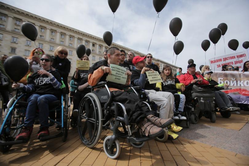 parliament adopted amendments disability integration act