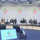 снимка 2 Bulgarian Government Holds a Sitting at the National Palace of Culture