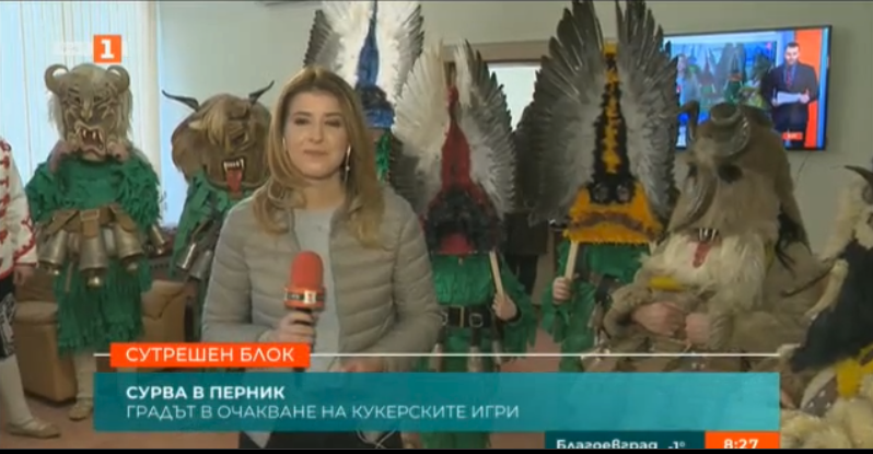 Preparation for the international mummers festival in Pernik began