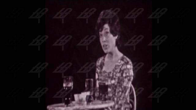Диди Господинова „На чашка кафе”, 1972 година