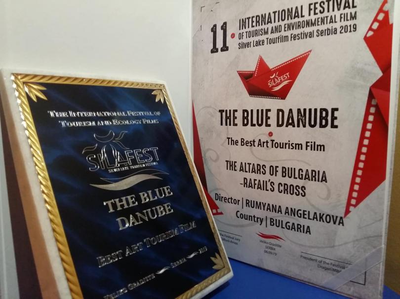 Филмите „Рафаиловият кръст“ и „Роженската твърдина“ с награди от SILAFEST 2019