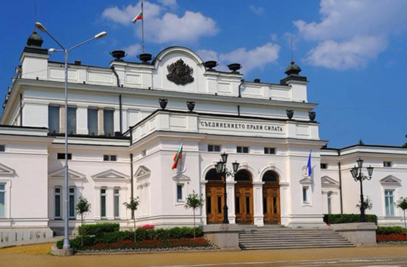 Bulgaria’s Parliament will hold extraordinary sitting on April 2