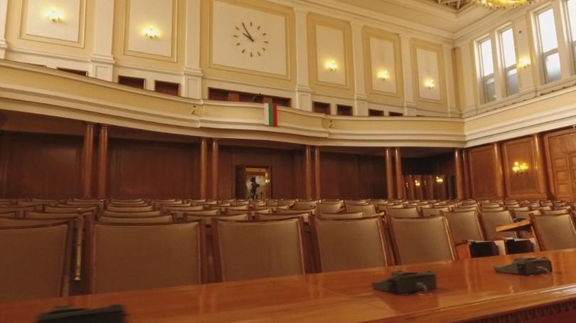 first sitting bulgaria’s new parliament scheduled 19th april