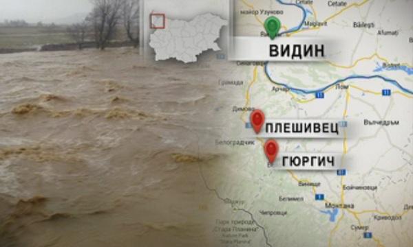flooded villages north west bulgaria updated