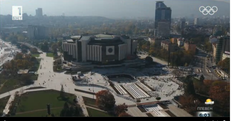 High-level Meeting of Ministers of Tourism of EU Member States Held in Sofia