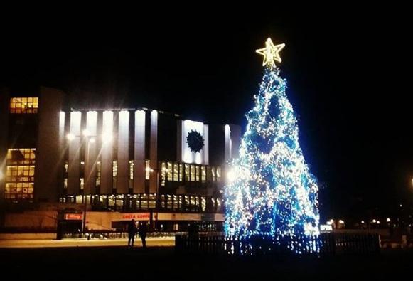 gala concert mark start bulgarian presidency council