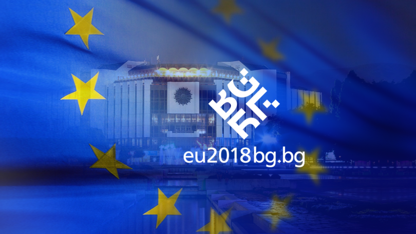 Bulgaria Takes Up the Rotating Presidency of the Council of the EU