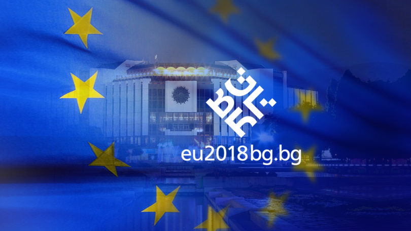 Official Videos for Bulgarian EU Presidency Presented (video)