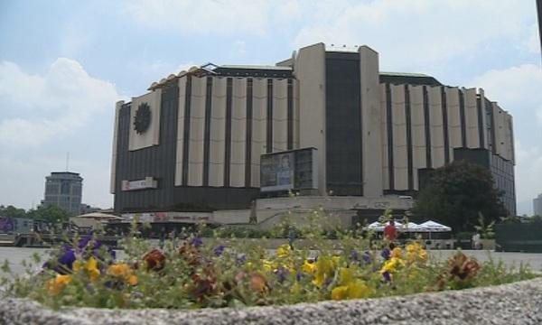 first bulgarian pop opera premiere national palace culture