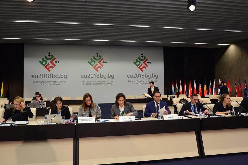 informal meeting trade ministers held sofia