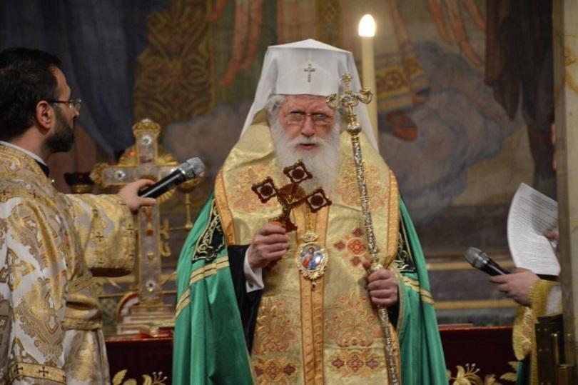 Bulgarian Orthodox Church marks Holy Thursday