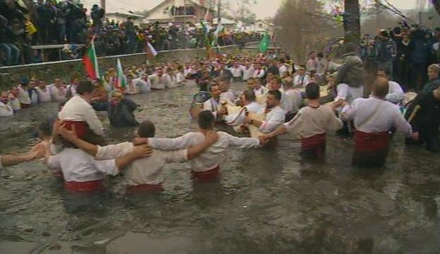 bulgaria celebrates epiphany