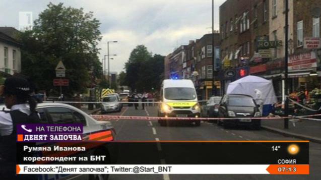 Българка е тежко ранена при стрелба в Лондон