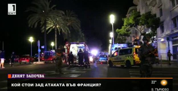 Владимир Чуков: Атаката в Ница е акт срещу френската държава