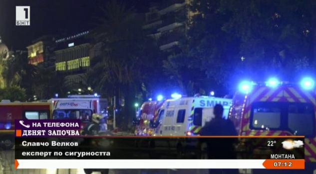 Славчо Велков: Атентатът в Ница има неспецифичен характер