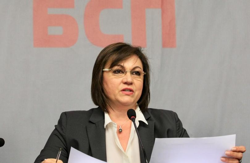 Kornelia Ninova resigned as leader of the Bulgarian Socialist Party