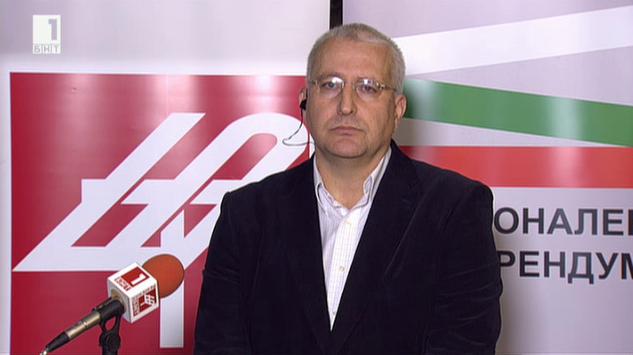 Светослав Малинов: Изборите са отрицателен вот на доверие за правителството на ГЕРБ