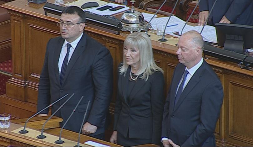 bulgaria’s parliament voted cabinet changes