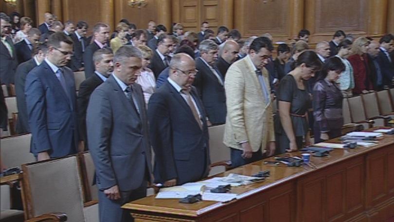 bulgaria’s parliament observed minute silence victims nice attacks