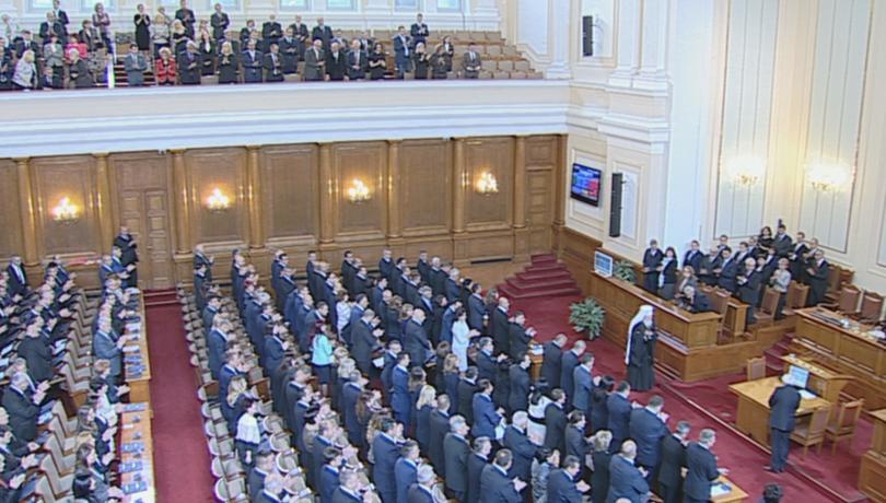 THE 240 MEMBERS OF PARLIAMENT SWORN IN AS PART OF THE 44TH NATIONAL ASSEMBLY