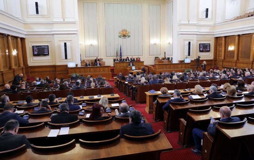 bulgarian parliament debates confidence motion over corruption