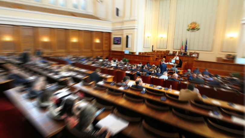 bulgaria’s parliament backs president’s veto texts privatisation act