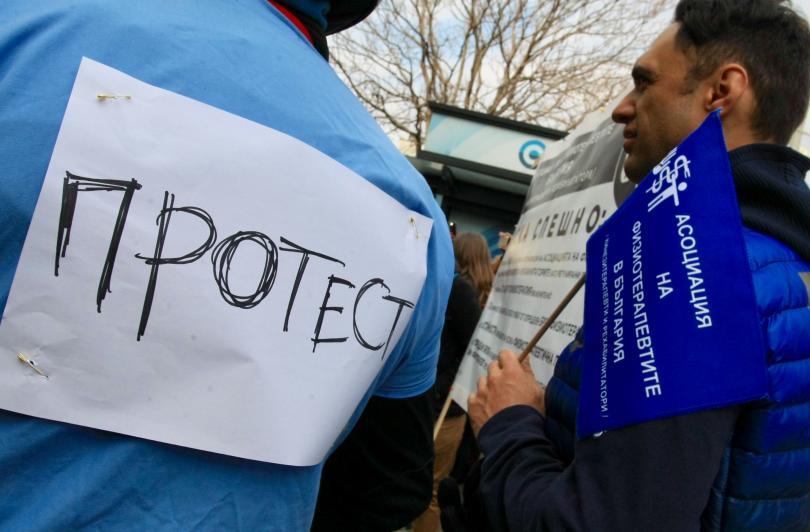 Bulgarian nurses stage second national protest