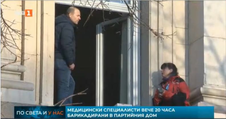 protesting nurses barricade themselves building parliament