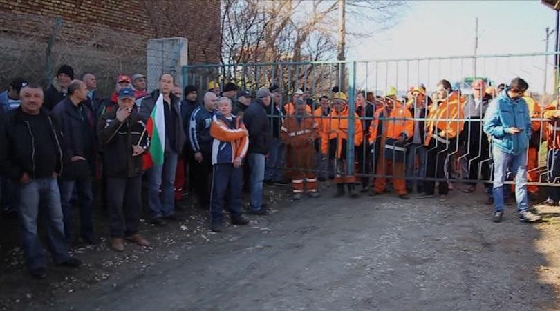 OBROCHISHTE MINERS STAGED A NEW PROTEST