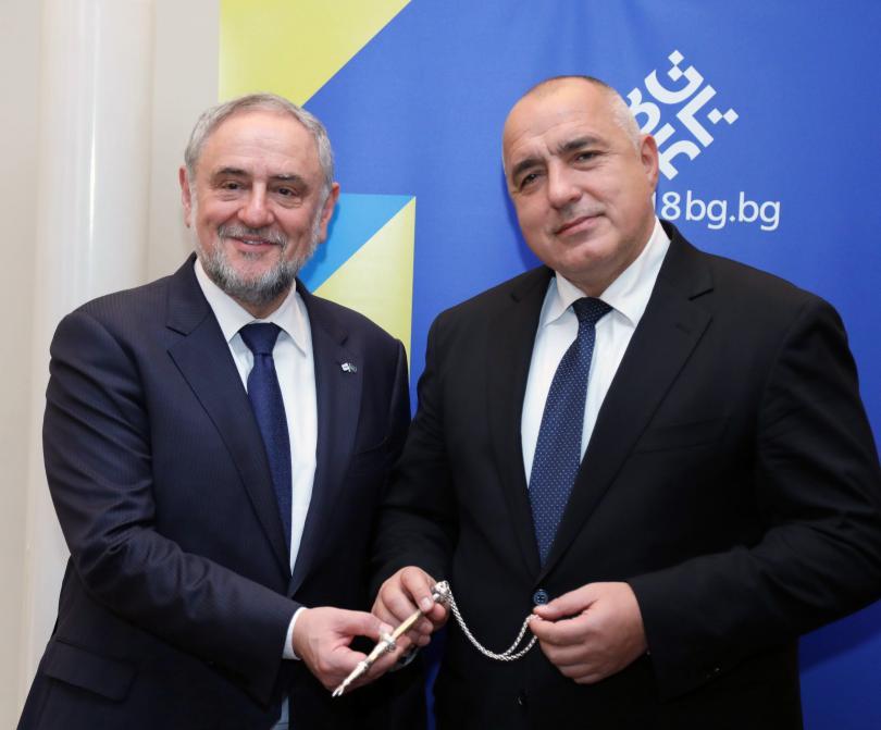 bulgaria’s prime minister met vice president world jewish congress