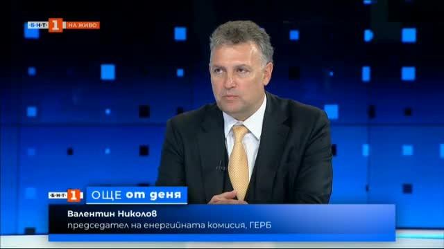 Валентин Николов: До два месеца ще разберем колко пари ще ни връща Топлофикация