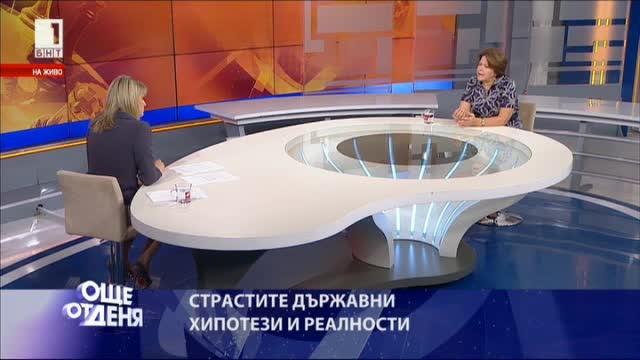 Татяна Дончева: Нашият проблем е националното оглупяване