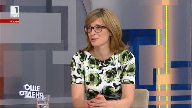 Екатерина Захариева: За Брюксел ГЕРБ е гарант за стабилна България