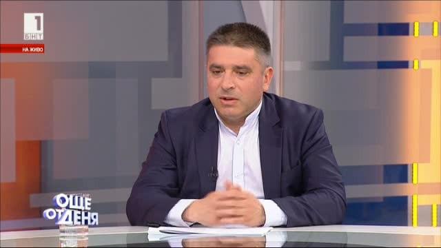Блиц контролът - спорна тема в парламента. Данаил Кирилов от ГЕРБ​  ​
