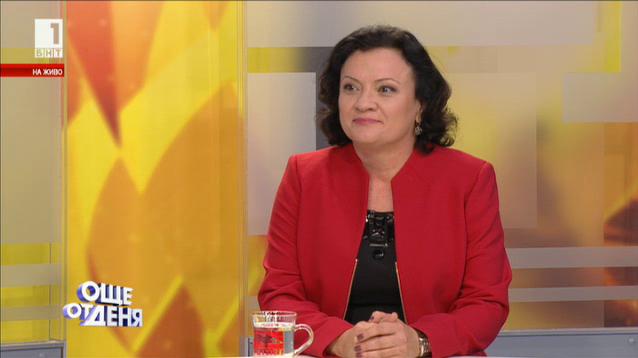 Ивелина Василева: Имаме пълната готовност да подадем оставка