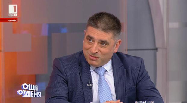 Данаил Кирилов: Редно е 43-то народно събрание да вземе решение по резултатите от референдума