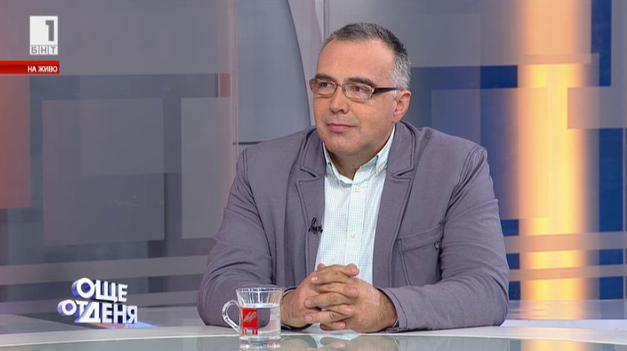 Антон Кутев: Парламентите ще бъдат доста малотрайни и няма да има 4-годишни мандати