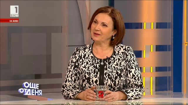 Румяна Бъчварова: Имаме нужда от стабилен партньор