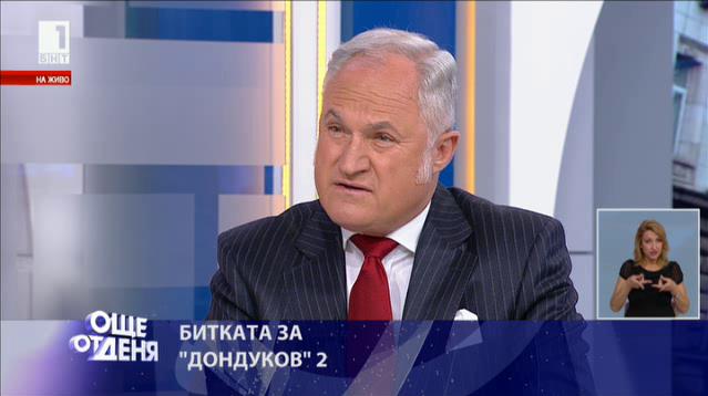 Към „Дондуков“ 2: Кольо Парамов, кандидат за вицепрезидент