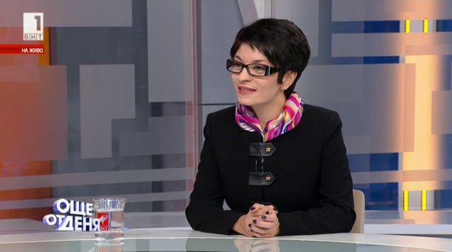 Десислава Атанасова: ГЕРБ е единствената партия, която не е управлявала в коалиция нито в с БСП, нито с ДПС