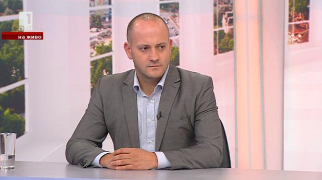 Радан Кънев: Работата на политиците е да вземат верните решения