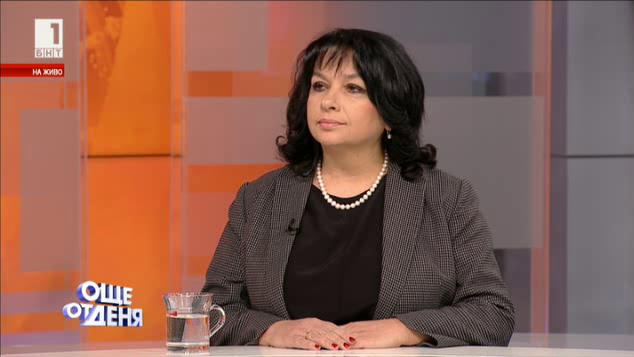 Теменужка Петкова: Няма опасност от режим на тока. Българските граждани трябва да бъдат спокойни