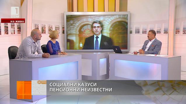 Политически компромиси - разговор с политолозите Анна Кръстева и Димитър Аврамов