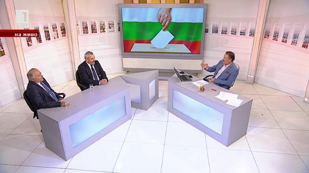 Още от деня: Местни избори 2015. Дебат с представители на БСП и Коалиция Патриотите - ВМРО - 29.09.2015