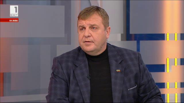 Красимир Каракачанов: Можем да направим правителство, ако партиите в парламента имат чувство за национална отговорност