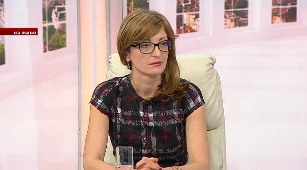 Съдебни промени - коментар на министър Екатерина Захариева