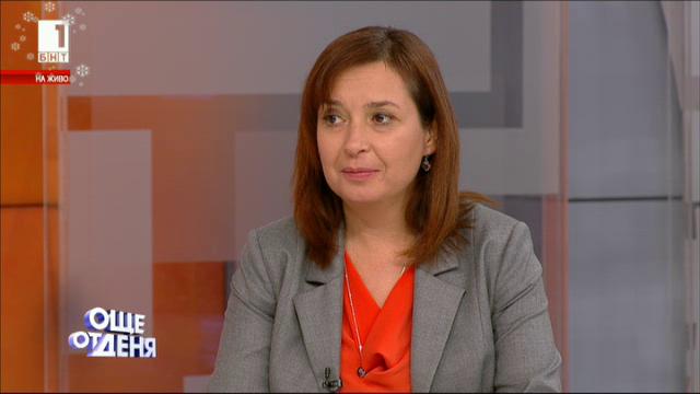 Зорница Русинова: Първостепенна е грижата за хората