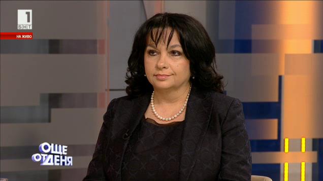 Теменужка Петкова: Служебното правителство взе страната на БСП в кампанията за предсрочните парламентарни избори