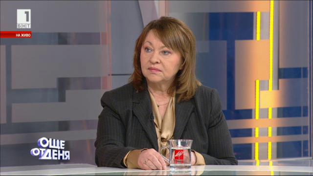 Христина Христова: Има проблем в социалния диалог в България на национално равнище
