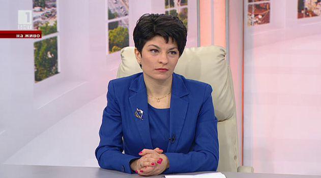 Атанасова: Вероятността държавата да спечели делото срещу Цветан Василев е голяма